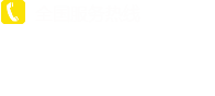 焦作市盛熙新材料科技有限公司